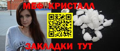 амф Канаш