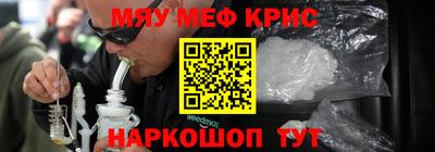 прущие грибы Камышлов