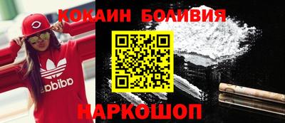 амф Канаш