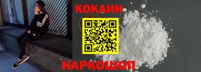 прущая мука Кандалакша