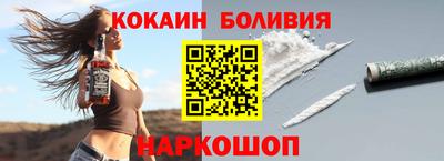 прущая мука Кандалакша