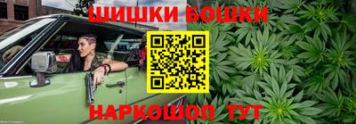 прущая мука Кандалакша