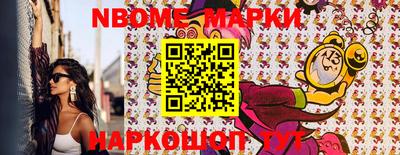 прущие грибы Камышлов
