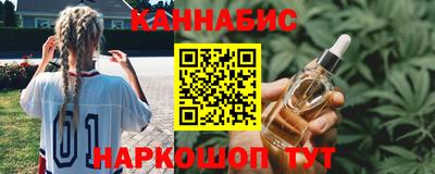 амф Канаш