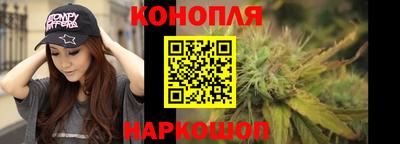 прущая мука Кандалакша