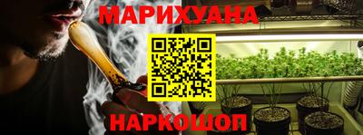 амф Канаш