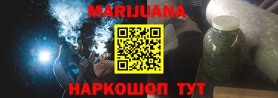 амф Канаш