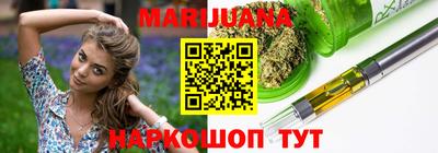 прущая мука Кандалакша