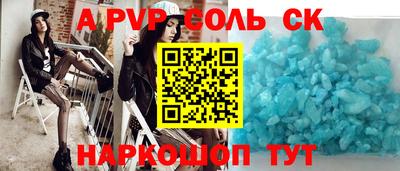 прущие грибы Камышлов