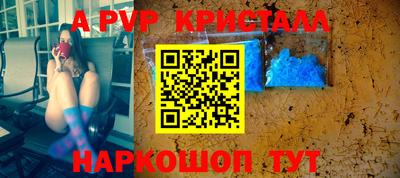 прущая мука Кандалакша