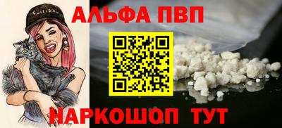 прущие грибы Камышлов