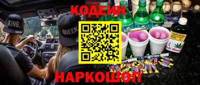 амф Канаш