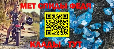 прущие грибы Камышлов