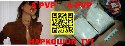 прущие грибы Камышлов