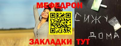 амф Канаш