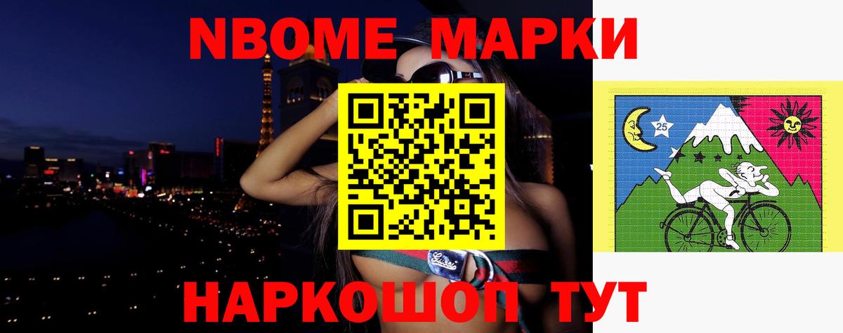 ЛСД экстази ecstasy Кузнецк