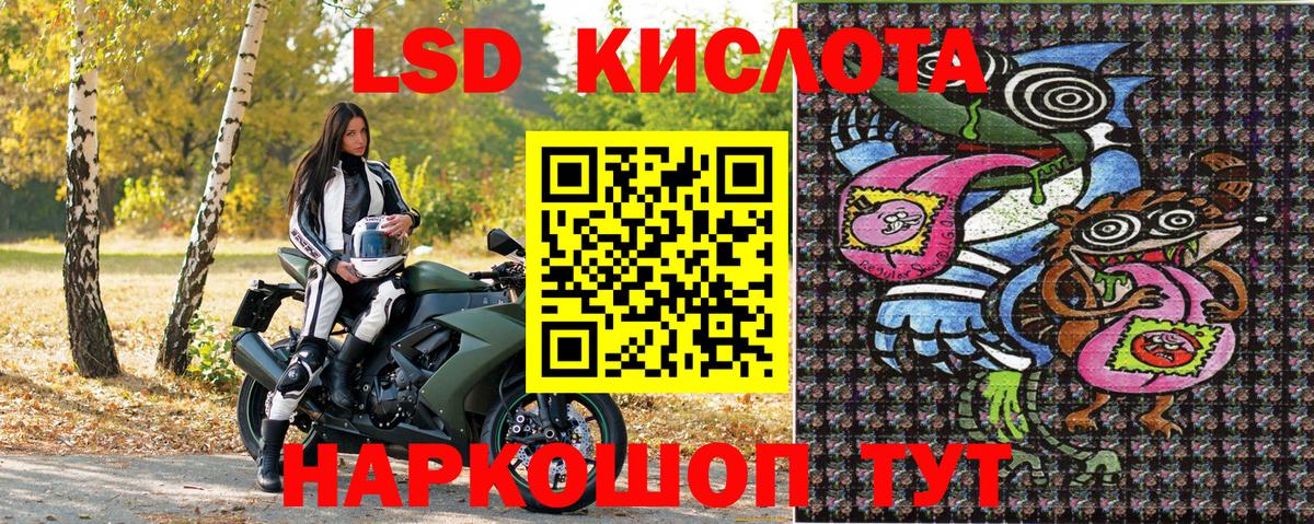 МДМА  Бошки Шишки  Альфа ПВП СК   ГАШИШ  ГАШ  Вход с VPN  Кузнецк  Мефедрон кристаллы  COCAIN  Вейп ТГК 